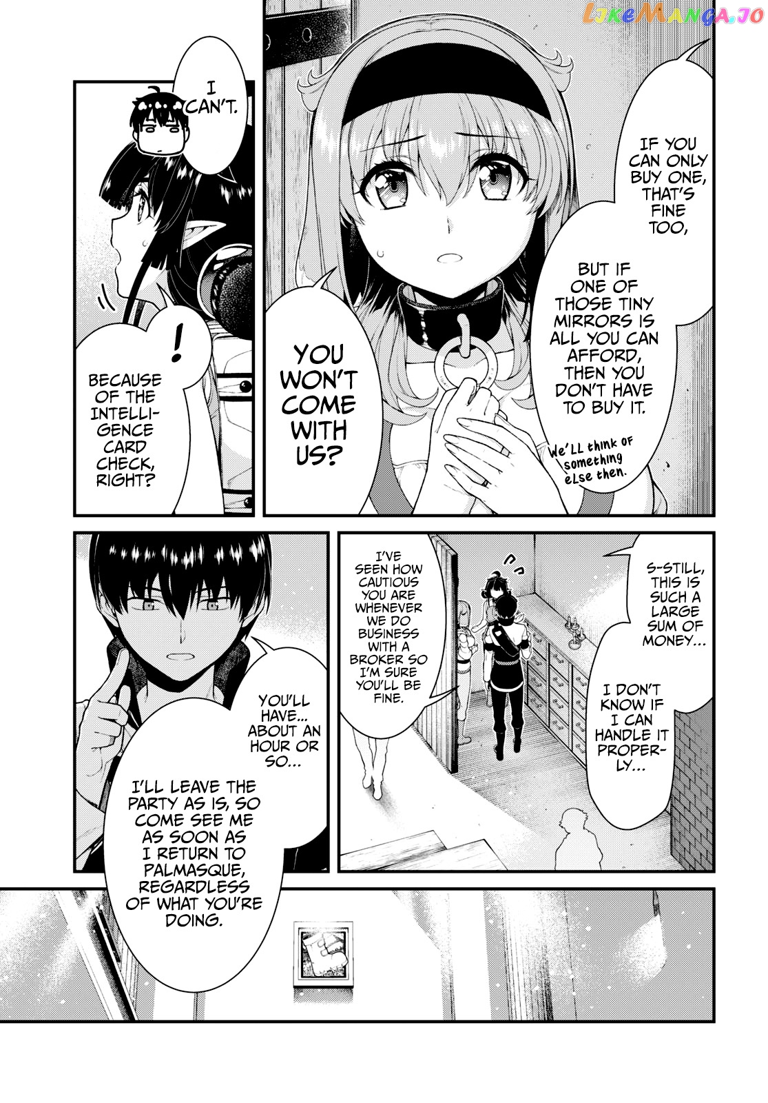 A Harem in the Fantasy World Dungeon, Chapter 77 image 19